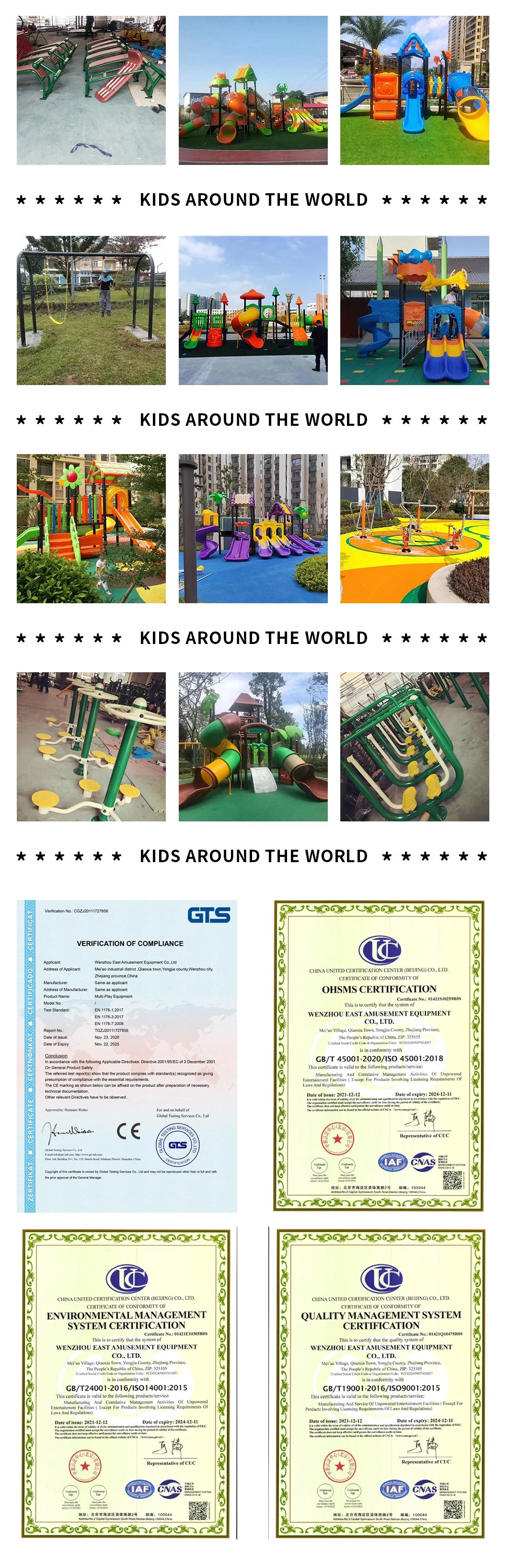 2022 Wenzhou Kids Funny School Plastic Outdoor Playground Equipment Slide