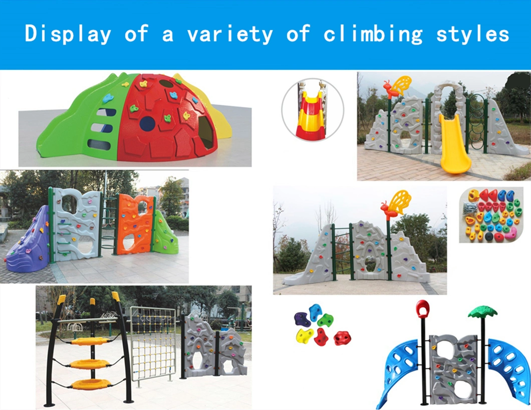Children&prime; S Outdoor Plastic Rockery Climbing Wall in Square Park