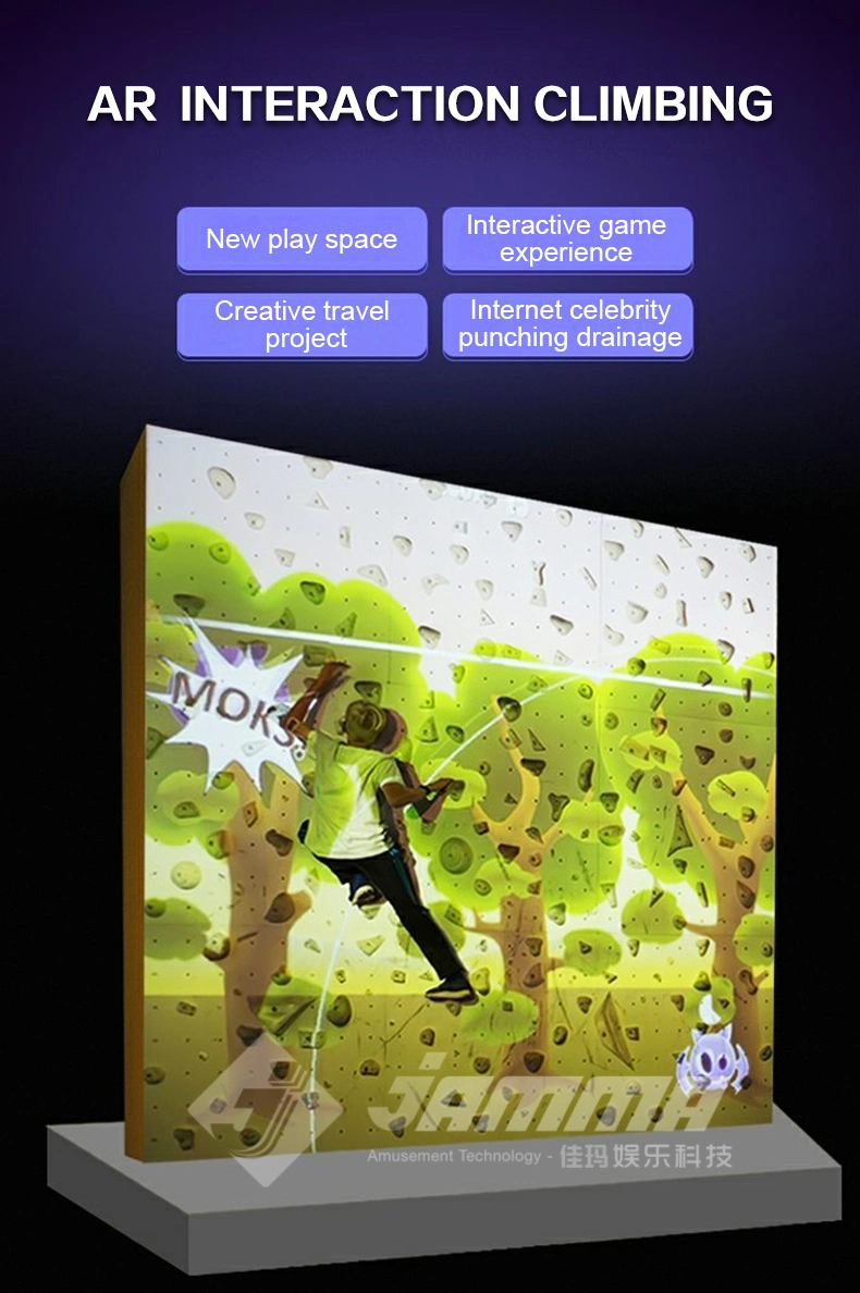 Ar Climbing Wall Interactive Projection Game Interactive Projection Wall Rock Construction