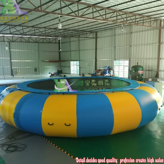 Summer Water Floating Toy Inflatable Water Park Inflatable Water Trampoline with Steel Frame and Spring